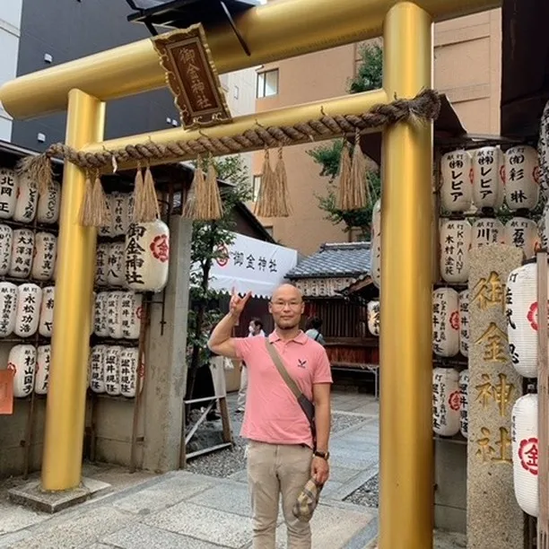 京都にある、「御金（おかね）神社」。