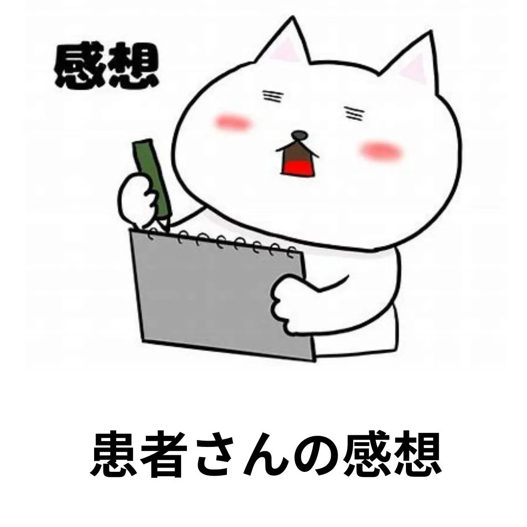 【鶴橋のカイロカイロワールド】