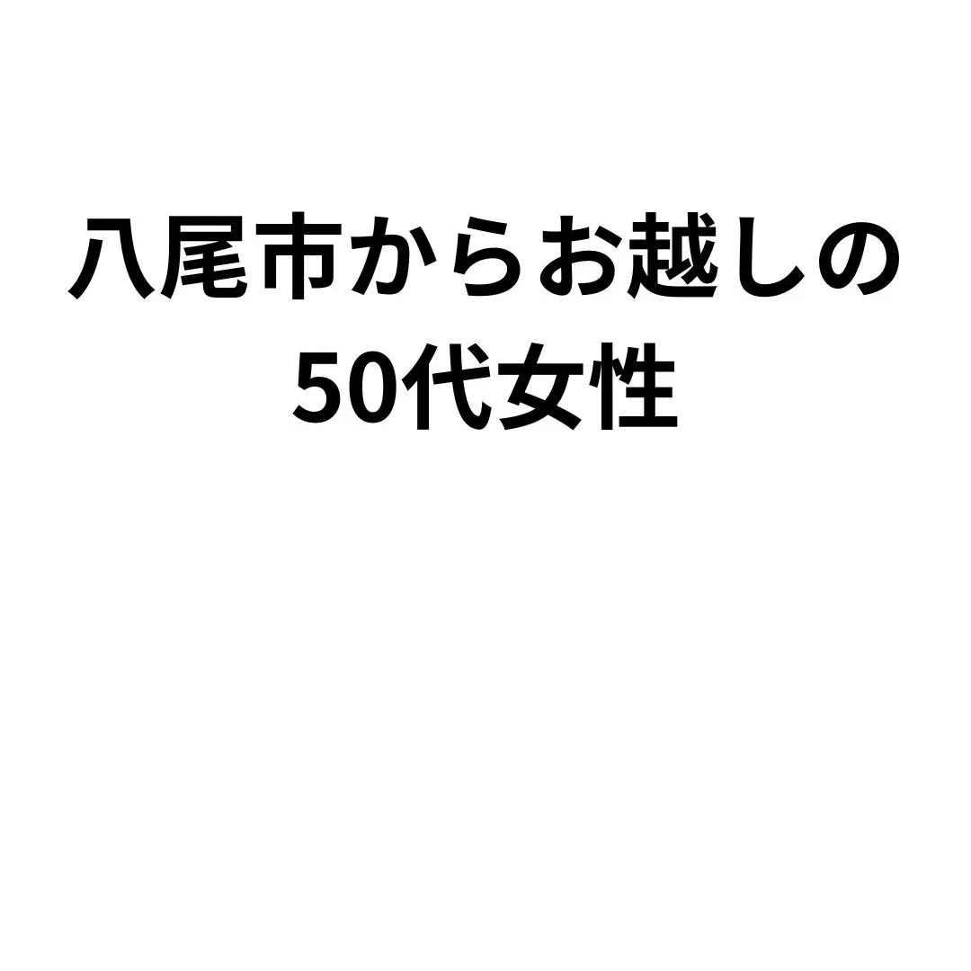 【鶴橋のカイロカイロワールド】