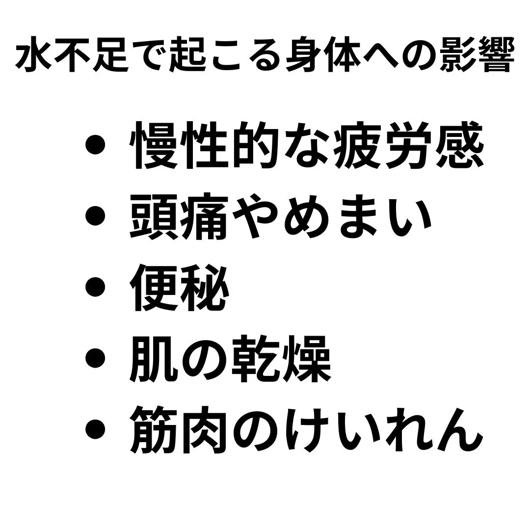 【鶴橋のストレスリセット整体　S.K.カイロワールド】