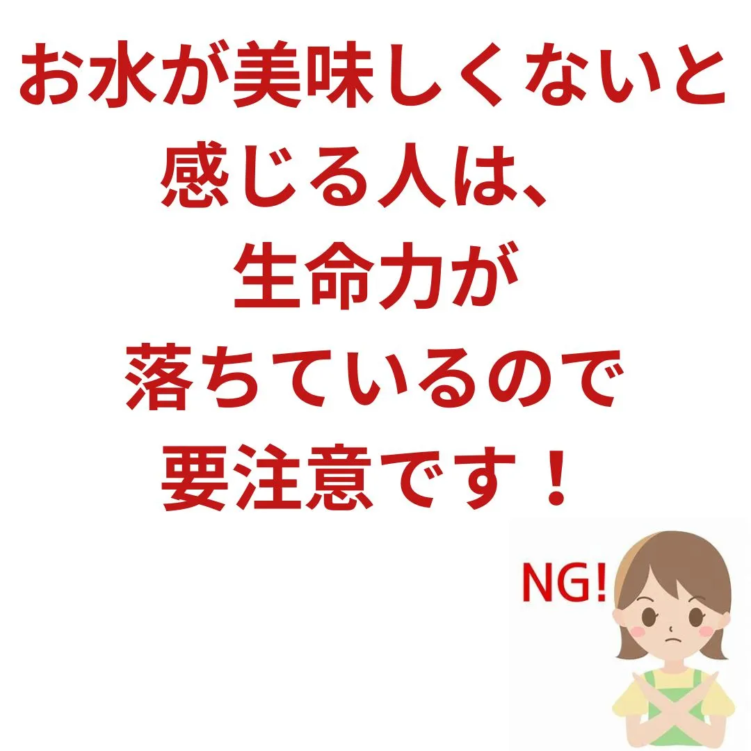 【鶴橋のストレスリセット整体　S.K.カイロワールド】