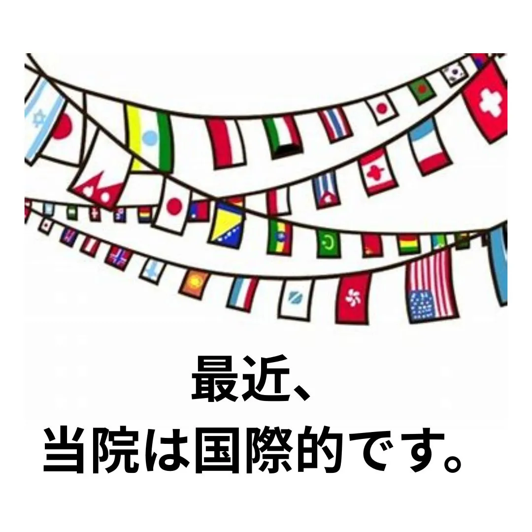 【鶴橋のストレスリセット整体　S.K.カイロワールド】