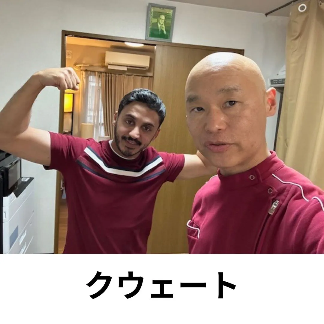 【鶴橋のストレスリセット整体　S.K.カイロワールド】