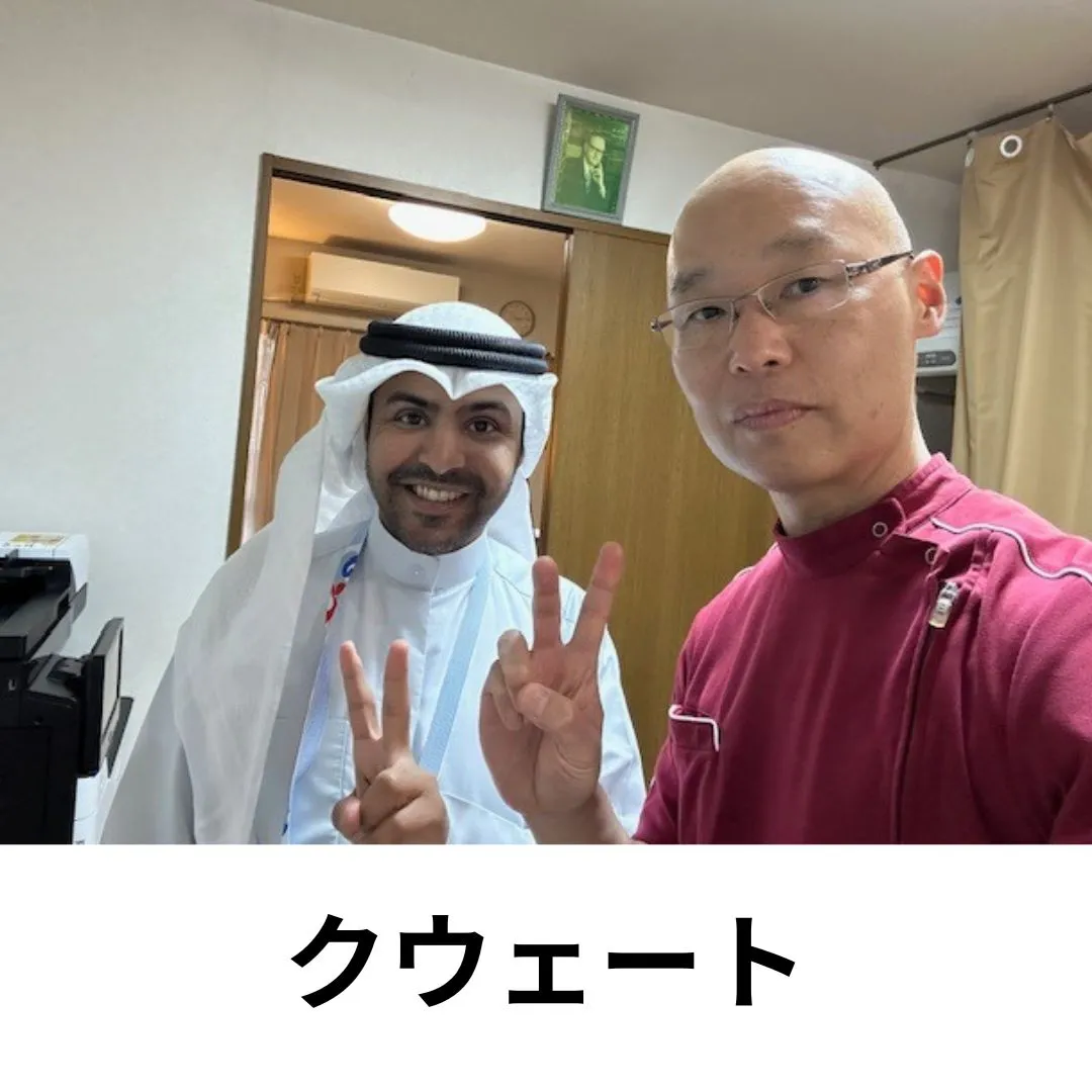 【鶴橋のストレスリセット整体　S.K.カイロワールド】