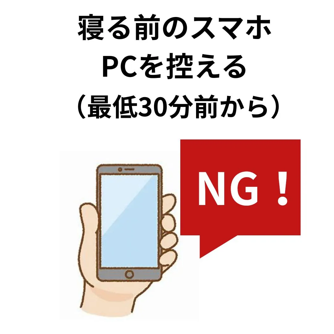 【鶴橋のストレスリセット整体　S.K.カイロワールド】