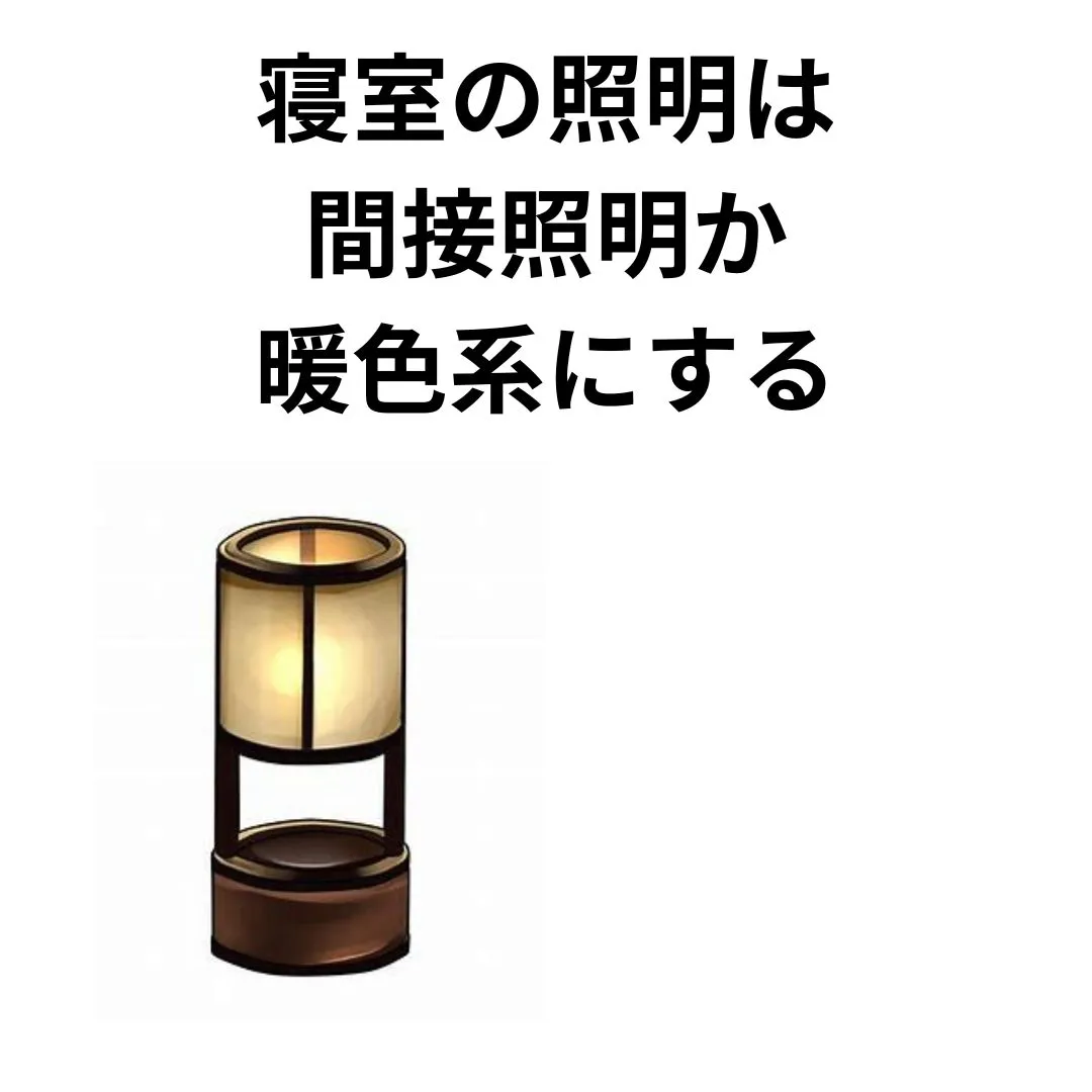 【鶴橋のストレスリセット整体　S.K.カイロワールド】