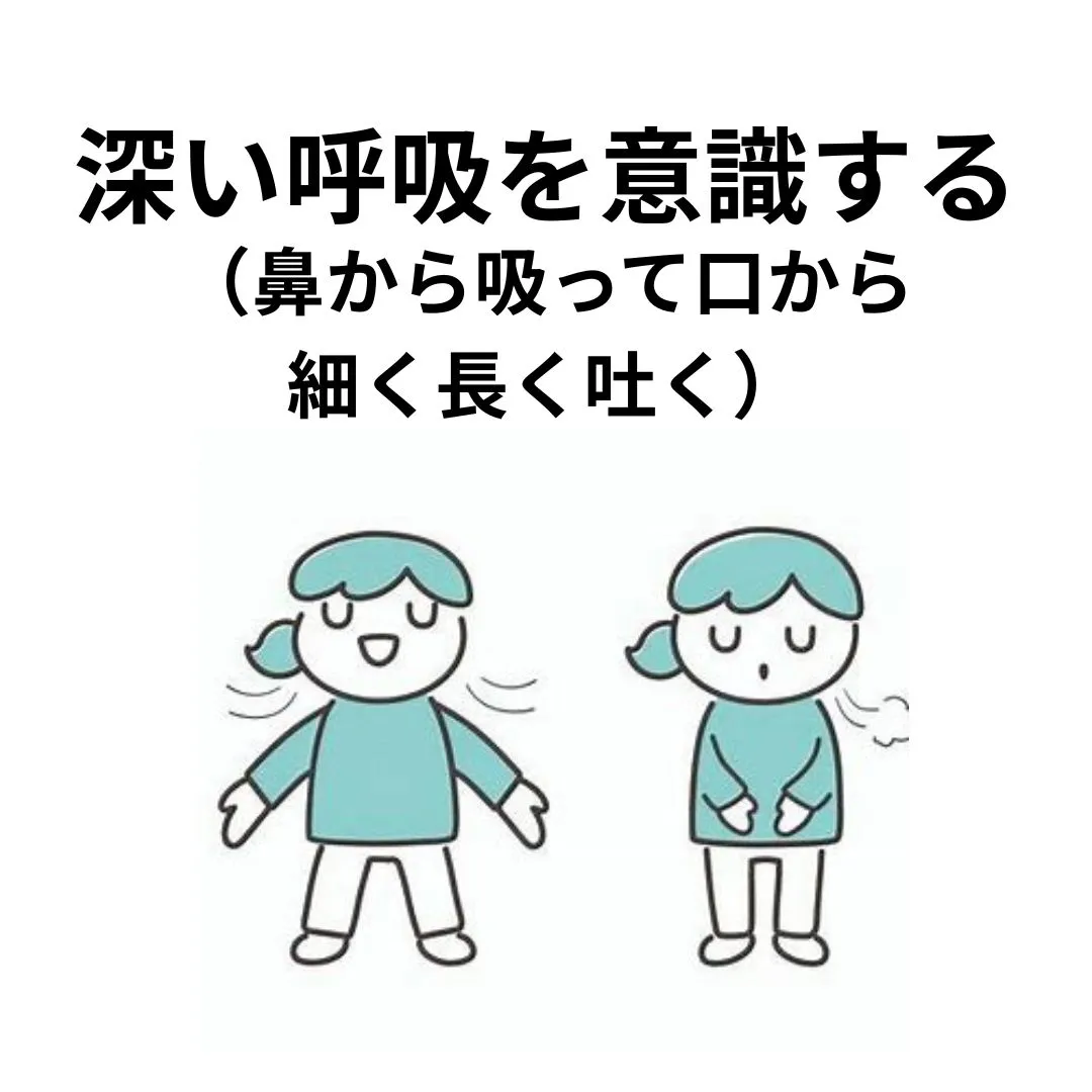 【鶴橋のストレスリセット整体　S.K.カイロワールド】