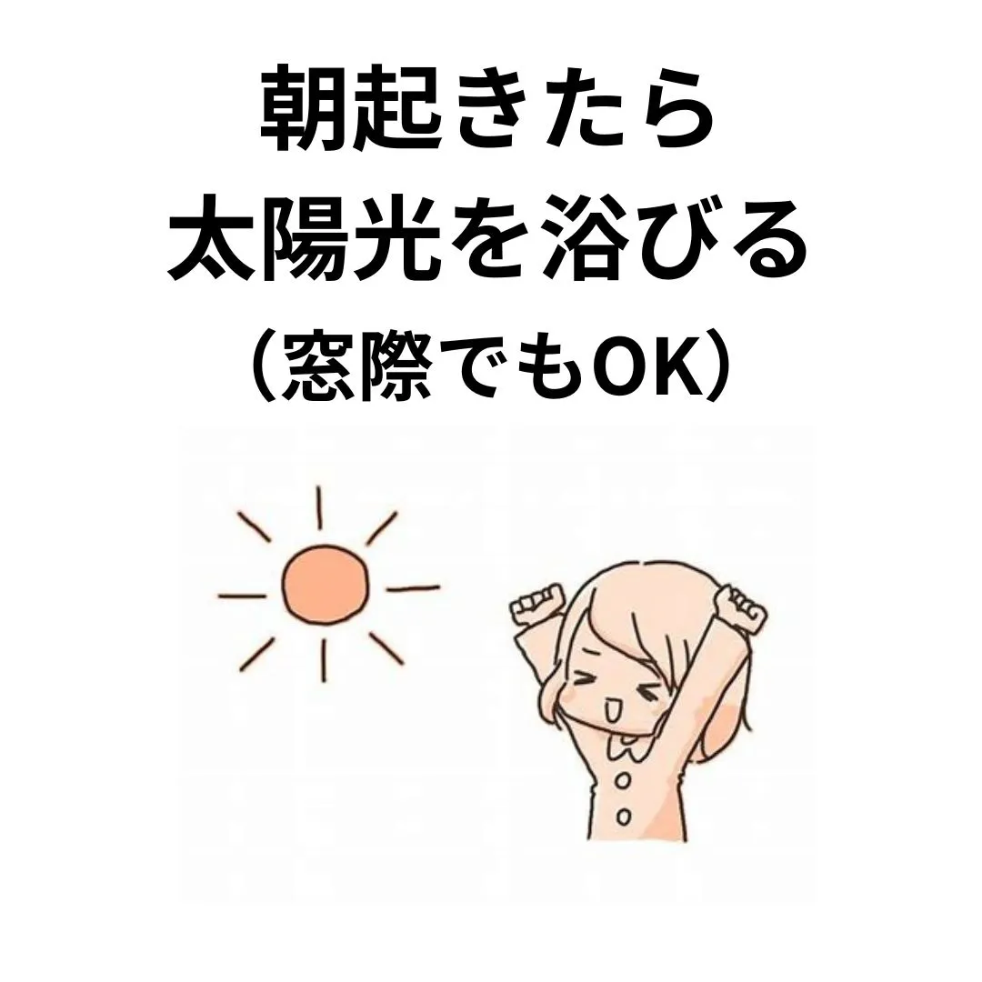 【鶴橋のストレスリセット整体　S.K.カイロワールド】