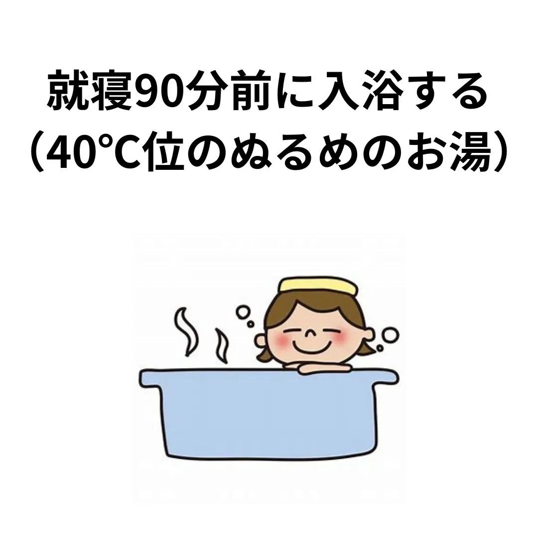 【鶴橋のストレスリセット整体　S.K.カイロワールド】