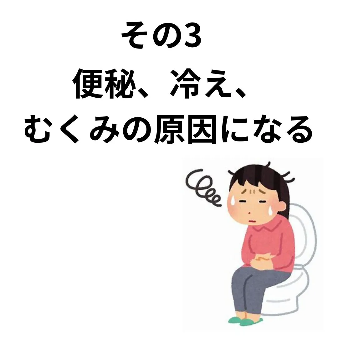 【大阪市鶴橋のストレスリセット整体　S.K.カイロワールド】