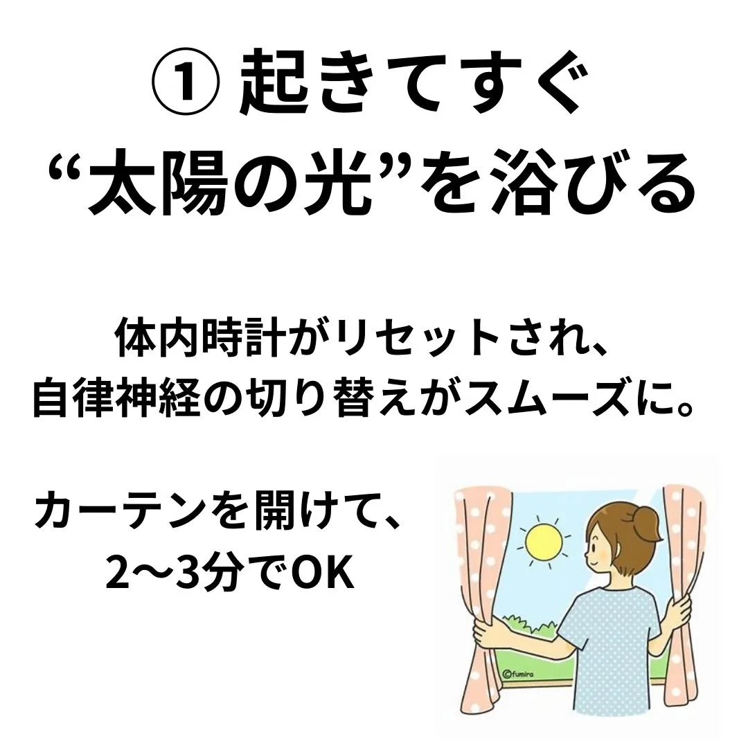 【鶴橋のストレスリセット整体　S.K.カイロワールド】