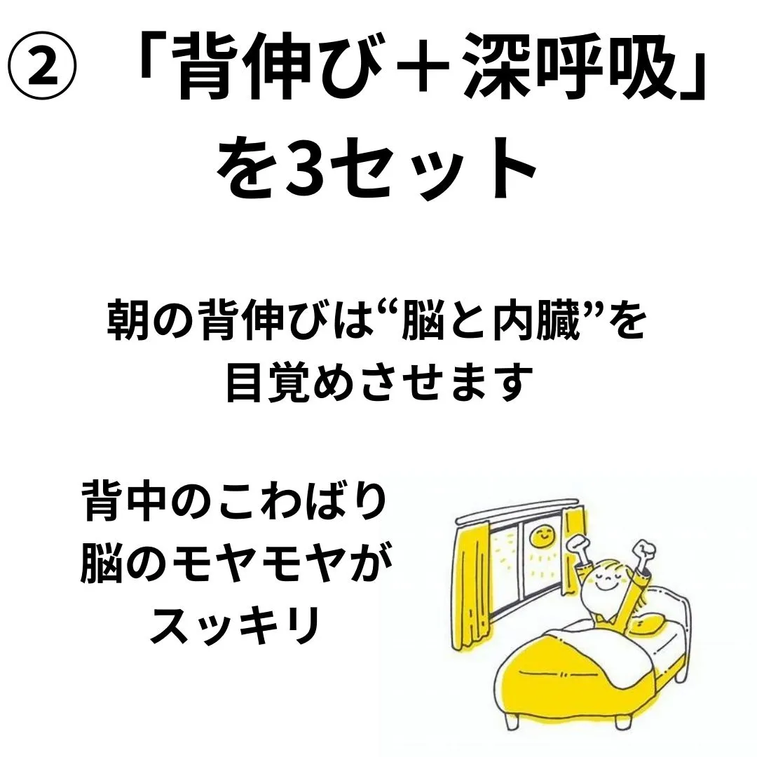 【鶴橋のストレスリセット整体　S.K.カイロワールド】