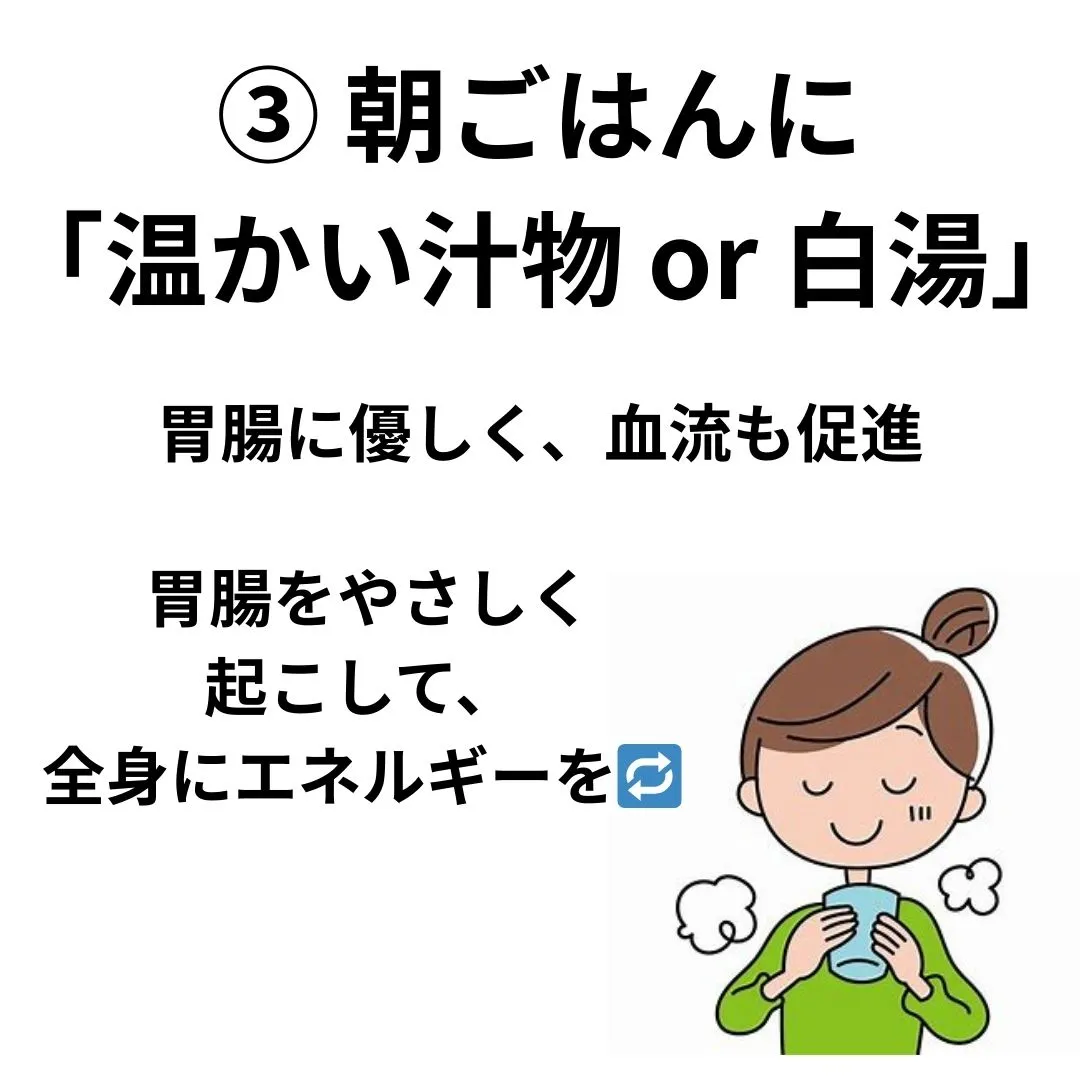 【鶴橋のストレスリセット整体　S.K.カイロワールド】