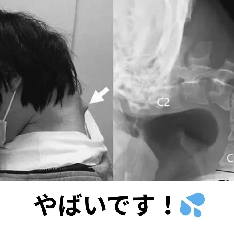 【鶴橋のストレスリセット整体　S.K.カイロワールド】