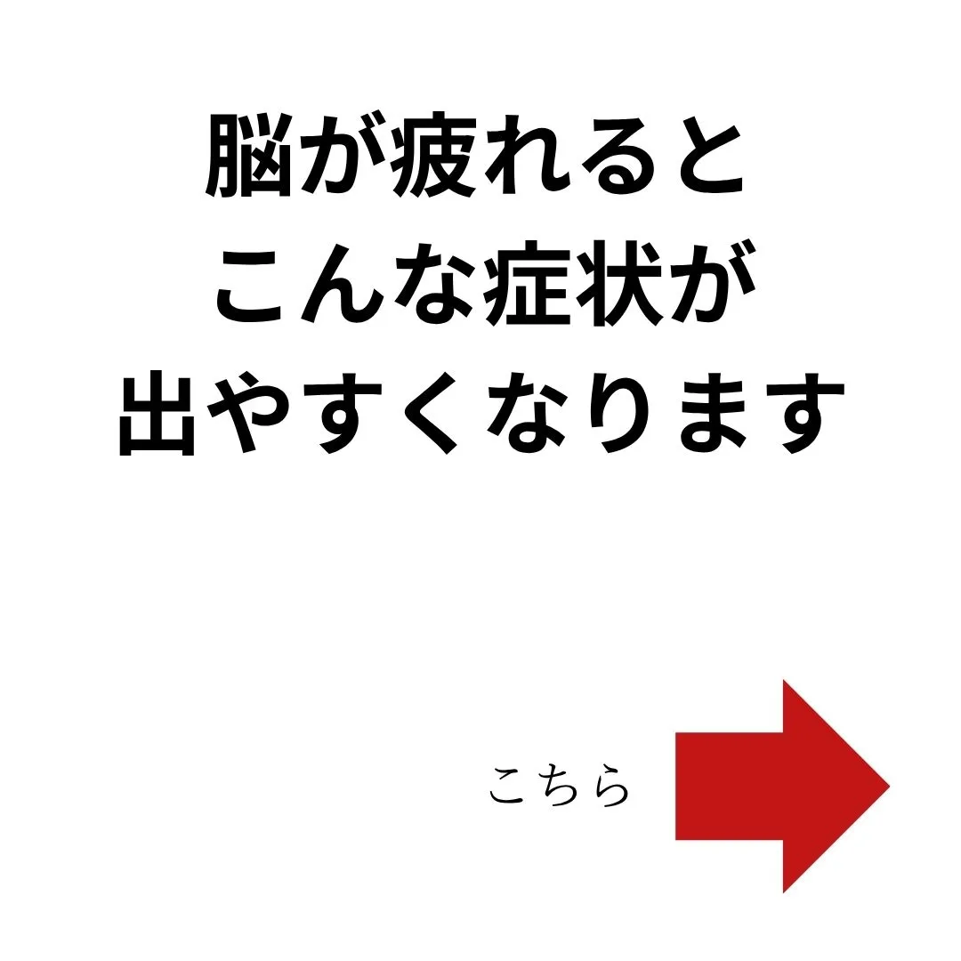 【鶴橋のポキポキしないカイロ整体　S.K.カイロワールド】