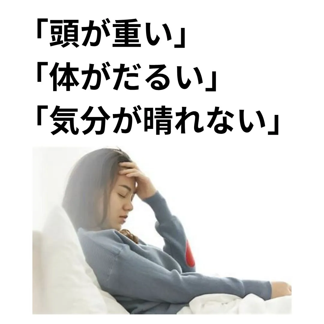 【大阪市鶴橋のカイロ整体 S.K.カイロワールド】