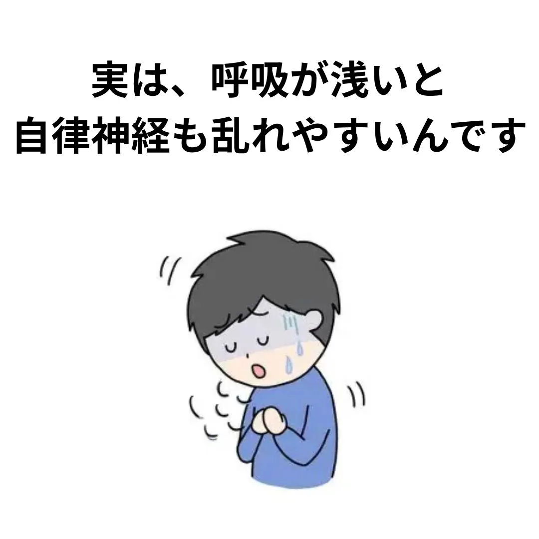 【鶴橋のカイロ整体 S.K.カイロワールド】