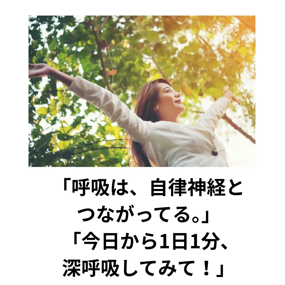 【鶴橋のカイロ整体 S.K.カイロワールド】