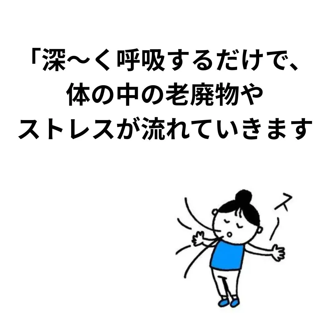 【鶴橋のポキポキしない整体 S.K.カイロワールド】