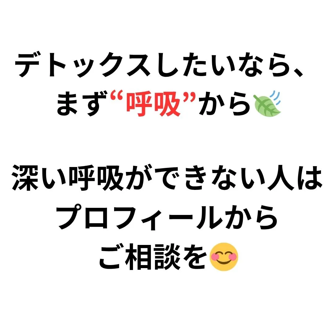 【鶴橋のポキポキしない整体 S.K.カイロワールド】