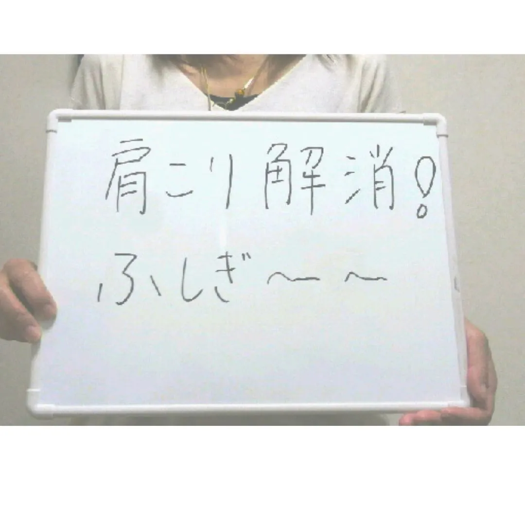 【大阪鶴橋のポキポキしない整体　S.K.カイロワールド】