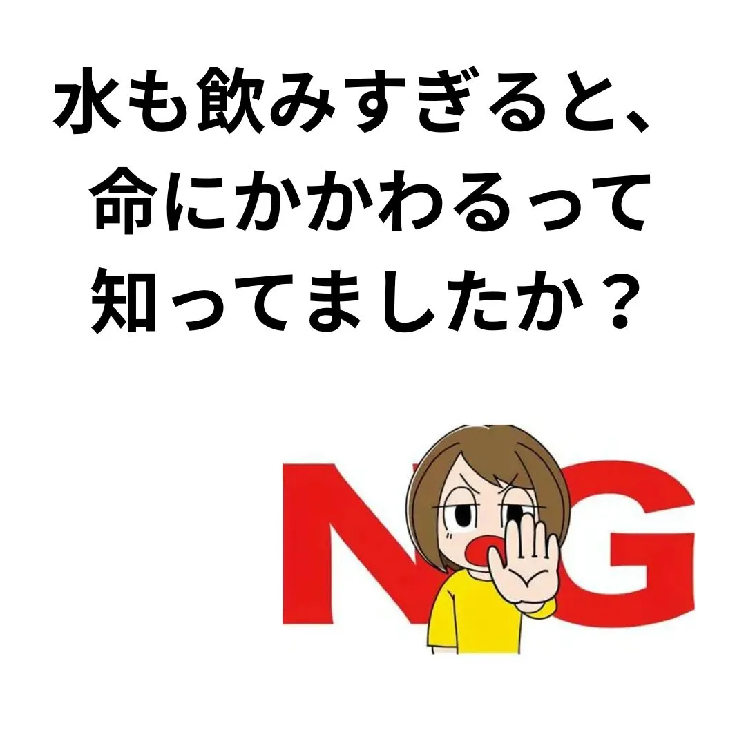 【大阪鶴橋のポキポキしないカイロ整体 S.K.カイロワールド...