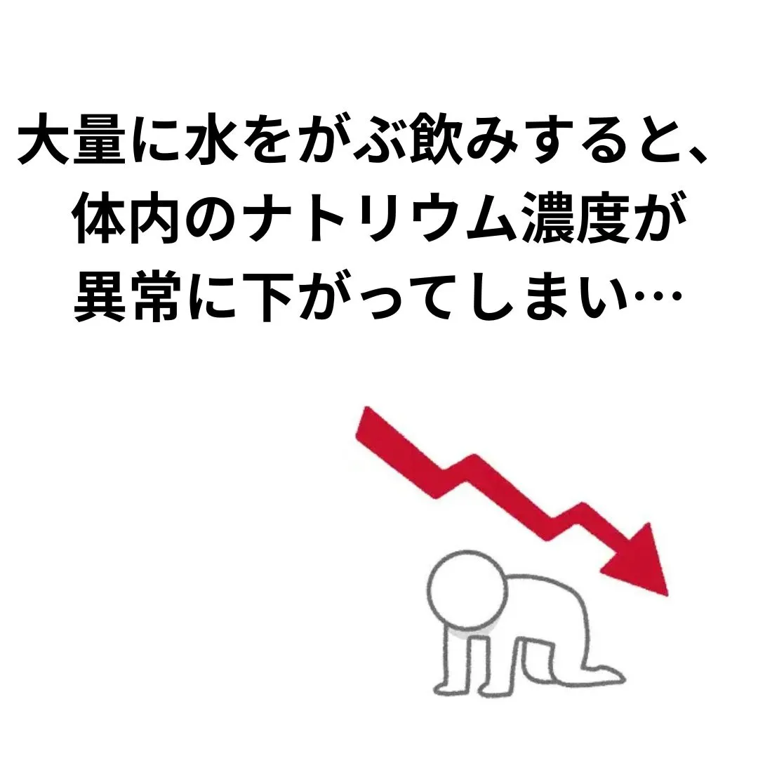 【大阪鶴橋のポキポキしないカイロ整体 S.K.カイロワールド...