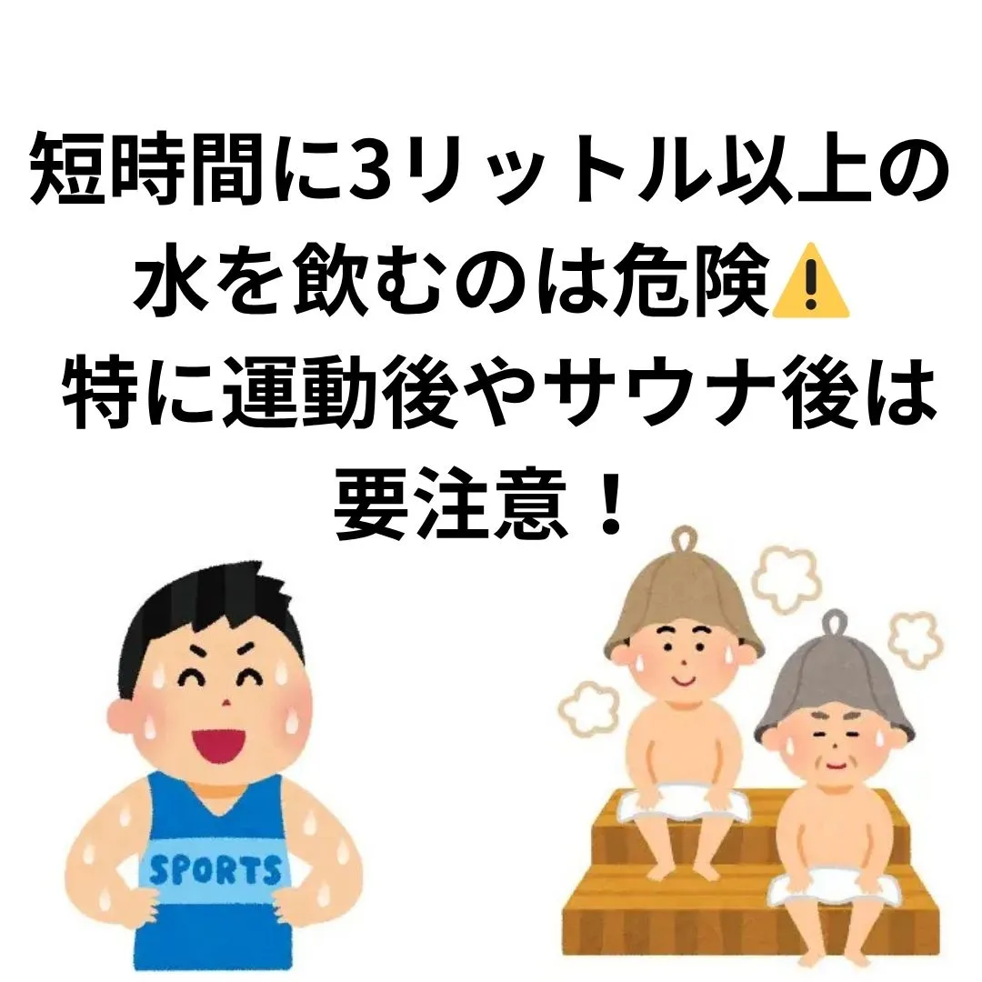 【大阪鶴橋のポキポキしないカイロ整体 S.K.カイロワールド...