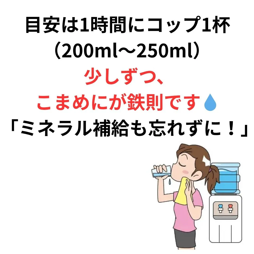 【大阪鶴橋のポキポキしないカイロ整体 S.K.カイロワールド...