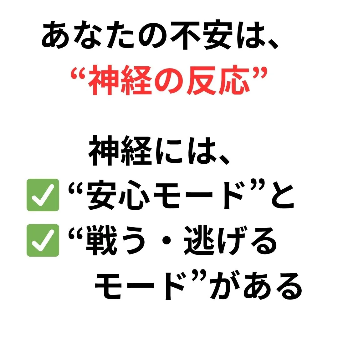【大阪市鶴橋のカイロ整体 S.K.カイロワールド】