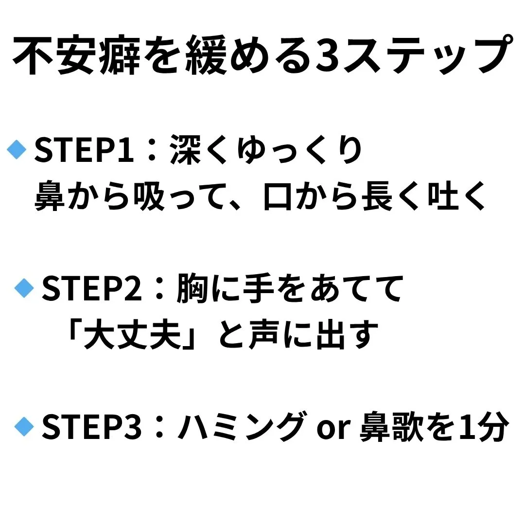 【大阪市鶴橋のカイロ整体 S.K.カイロワールド】