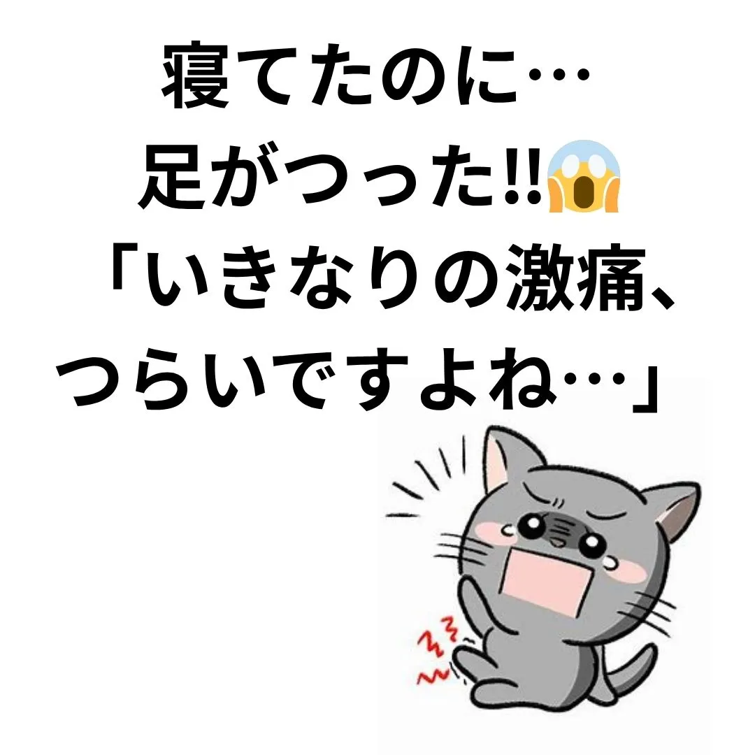 【大阪鶴橋のポキポキしない整体　S.K.カイロワールド】