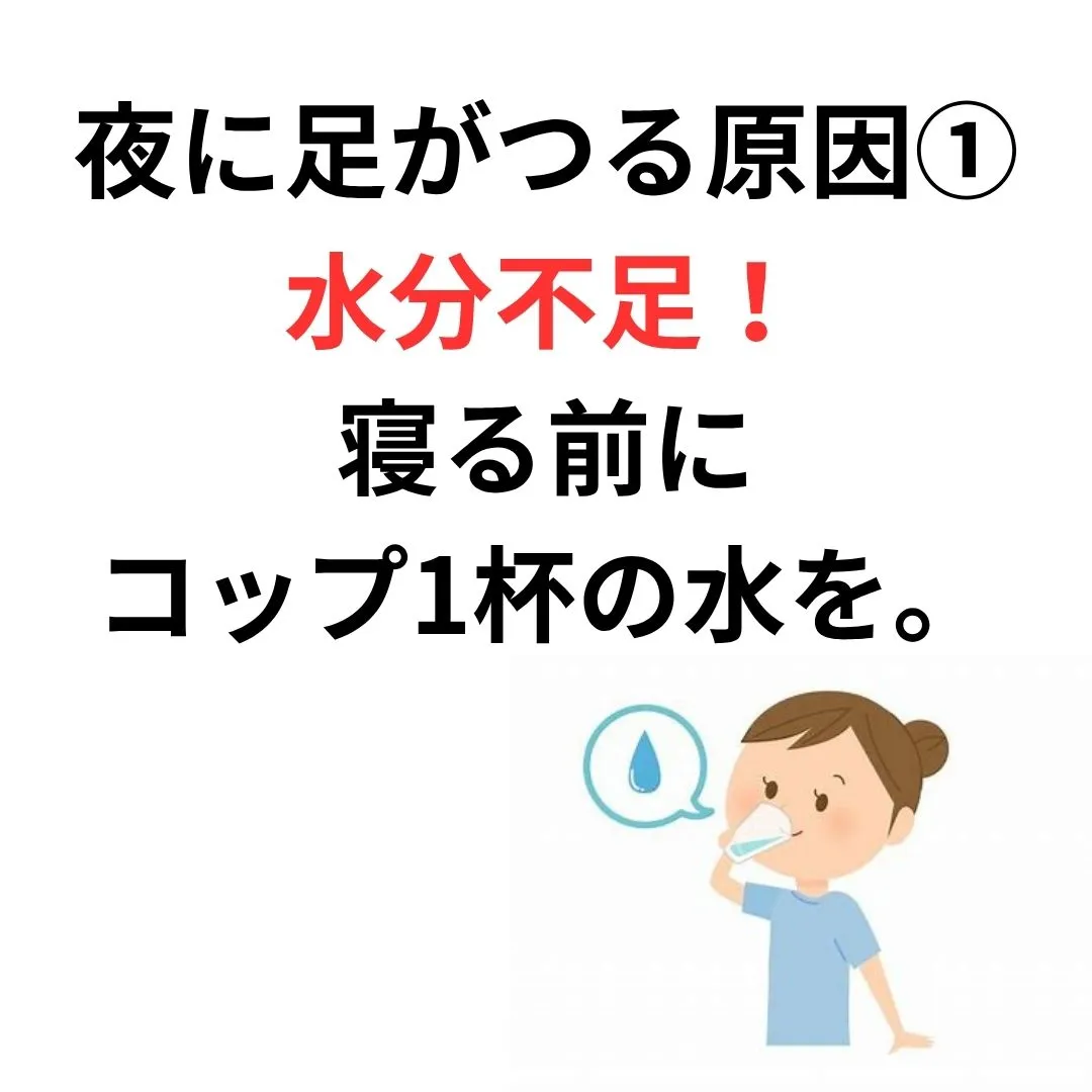 【大阪鶴橋のポキポキしない整体　S.K.カイロワールド】