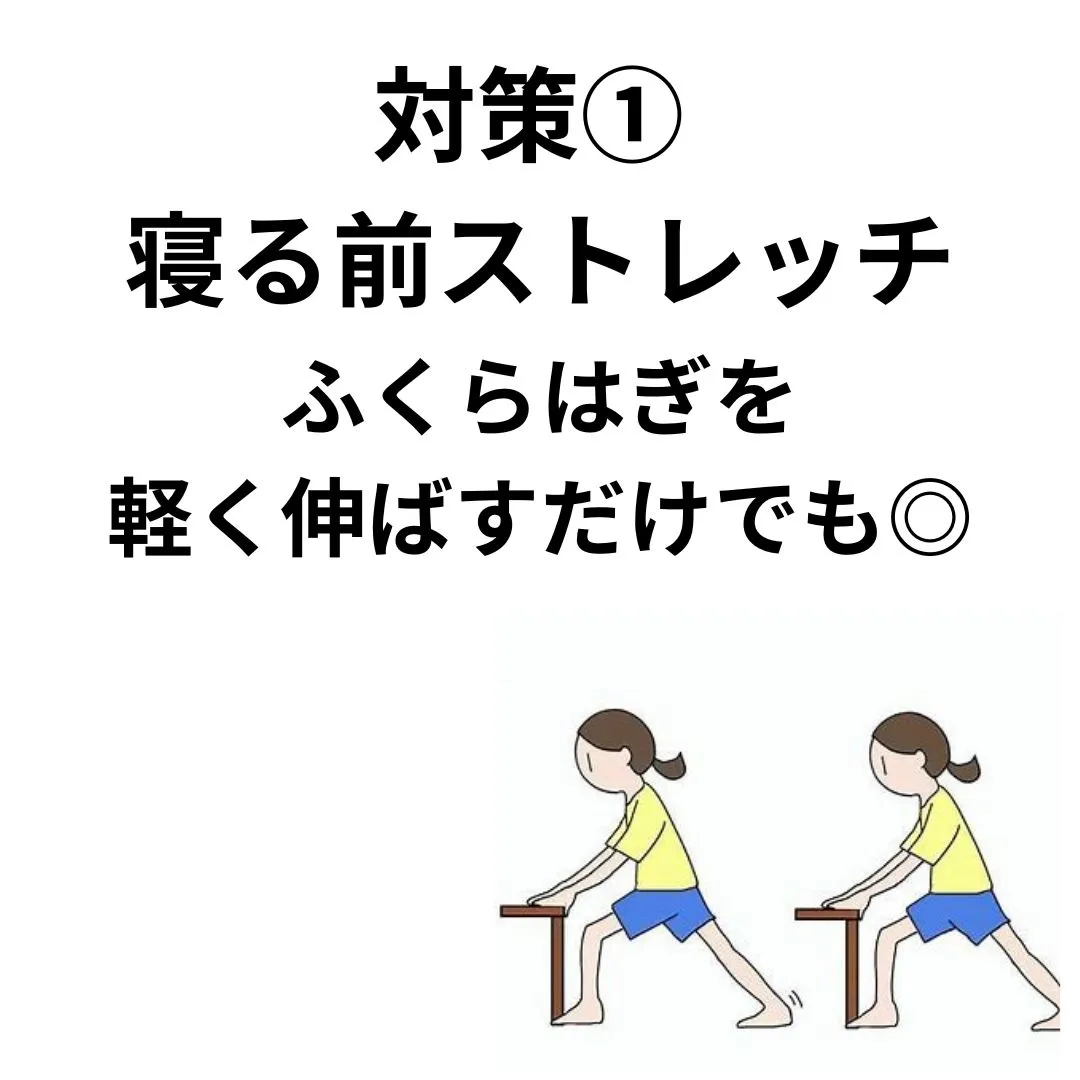 【大阪鶴橋のポキポキしない整体　S.K.カイロワールド】