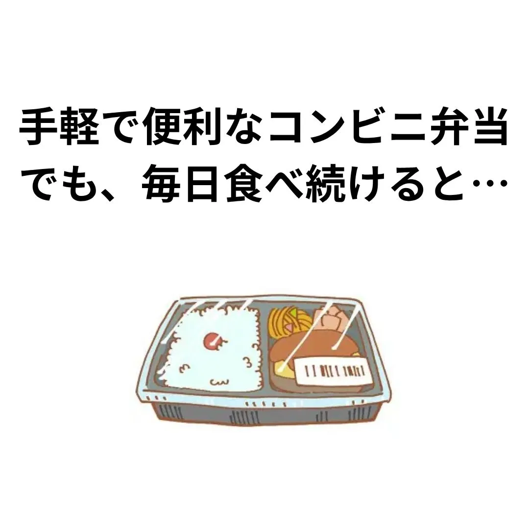 【鶴橋のカイロ整体　S.K.カイロワールド】