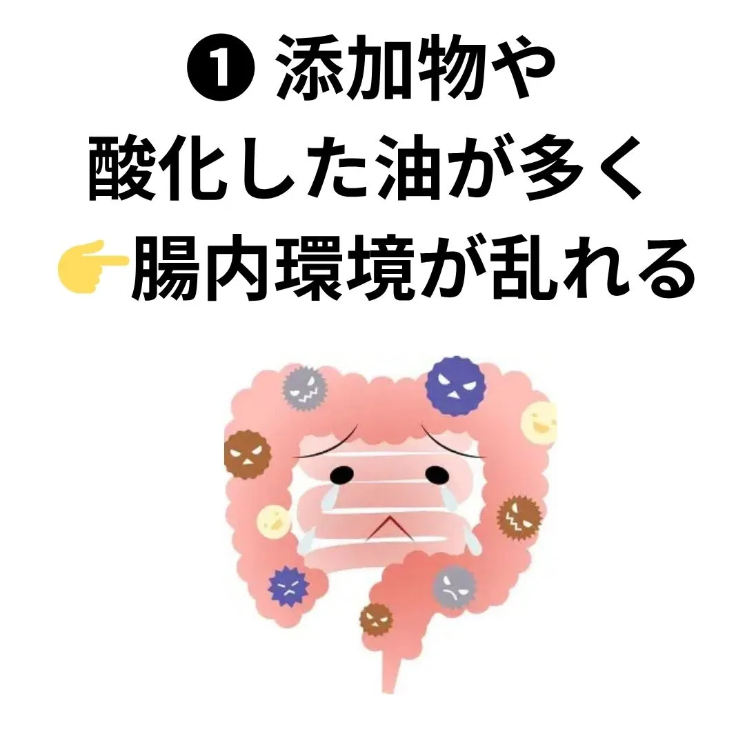 【鶴橋のカイロ整体　S.K.カイロワールド】