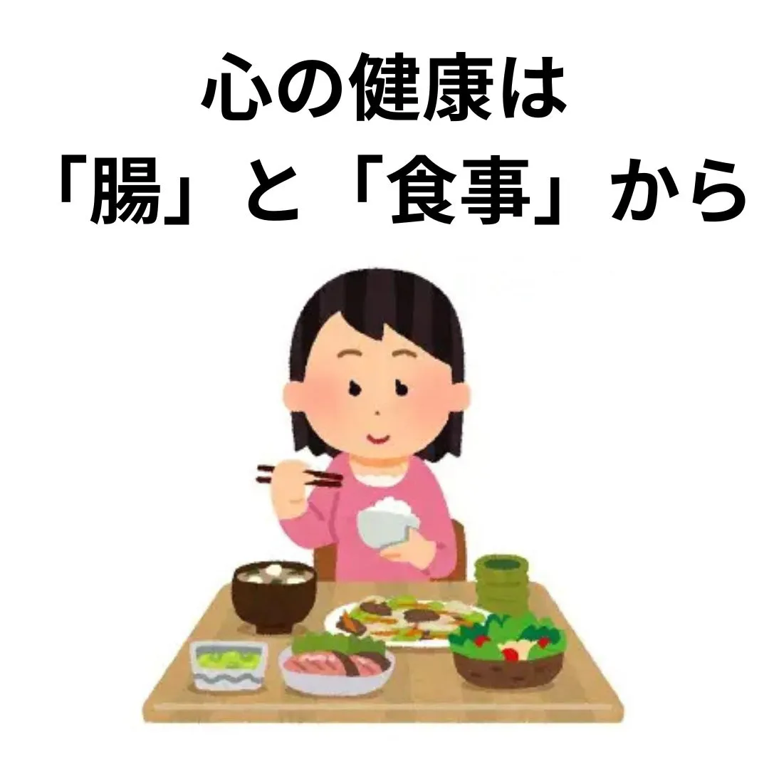 【鶴橋のカイロ整体　S.K.カイロワールド】