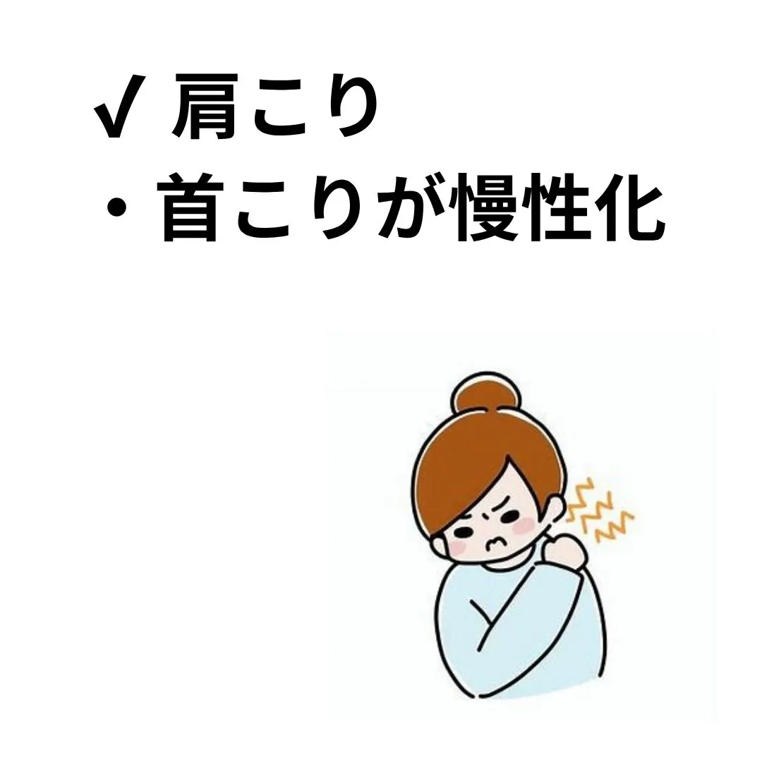 【大阪鶴橋のポキポキしないカイロ整体　S.K.カイロワールド...