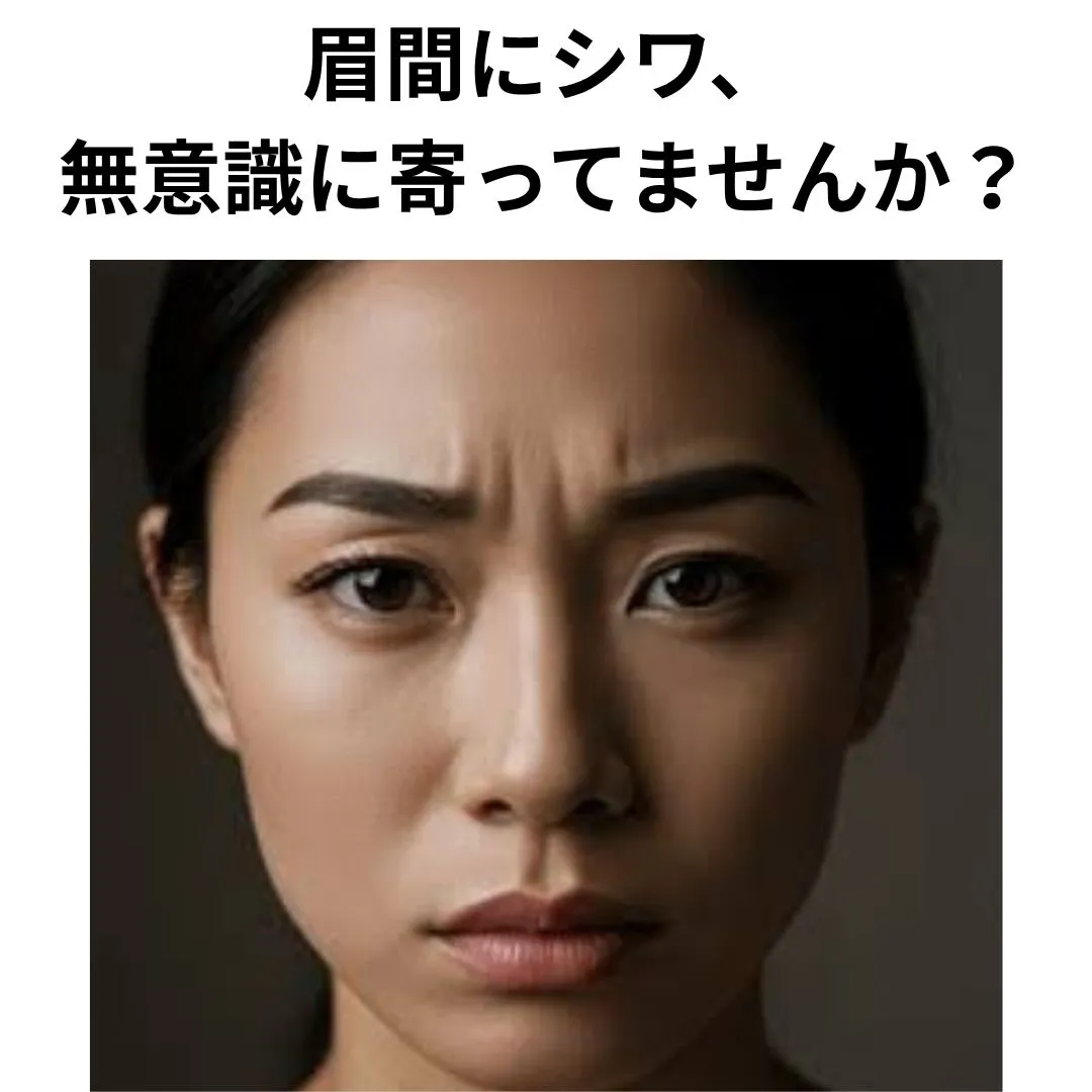 【大阪鶴橋のカイロ整体　S.K.カイロワールド】