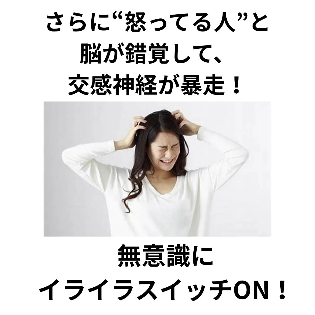 【大阪鶴橋のカイロ整体　S.K.カイロワールド】