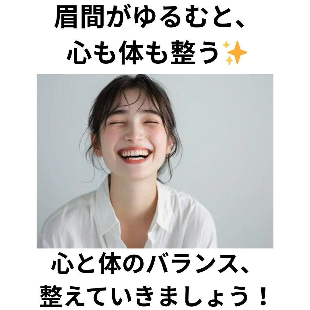 【大阪鶴橋のカイロ整体　S.K.カイロワールド】