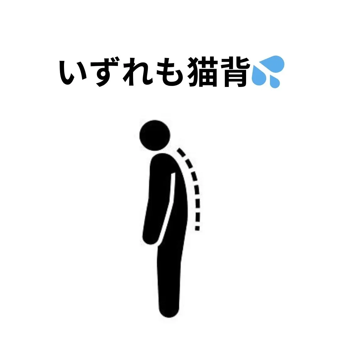 【鶴橋のカイロ整体　S.K.カイロワールド】