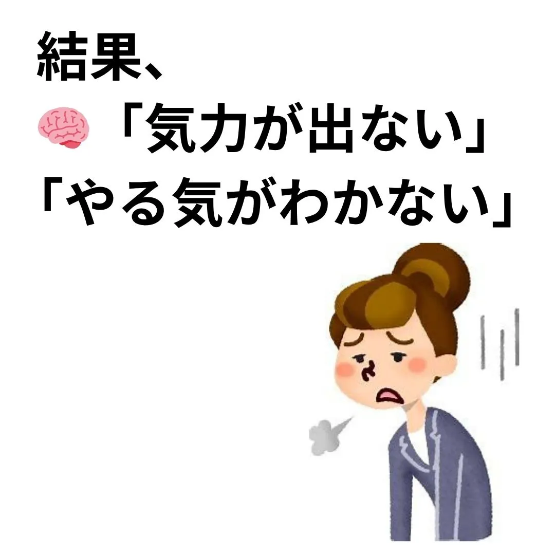 【鶴橋のカイロ整体　S.K.カイロワールド】