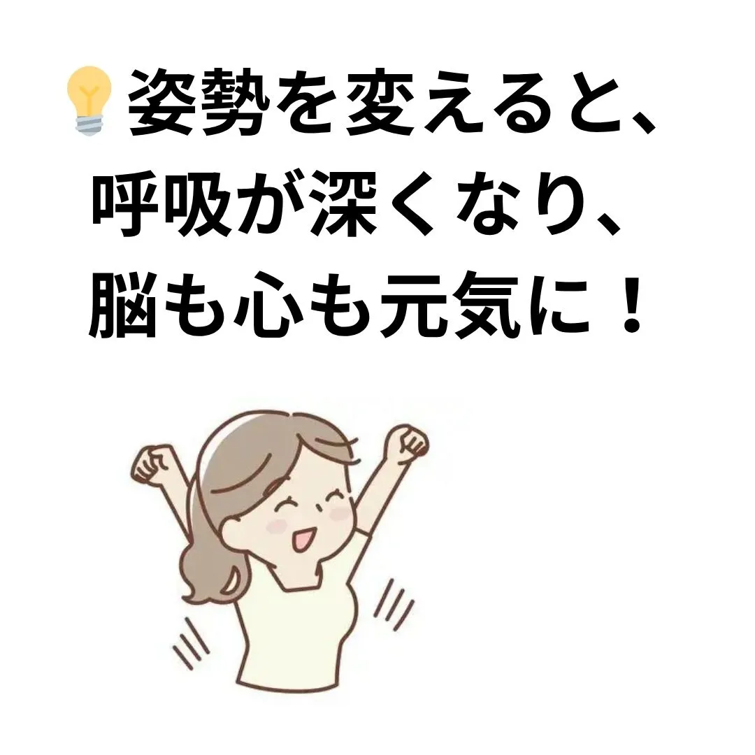 【鶴橋のカイロ整体　S.K.カイロワールド】