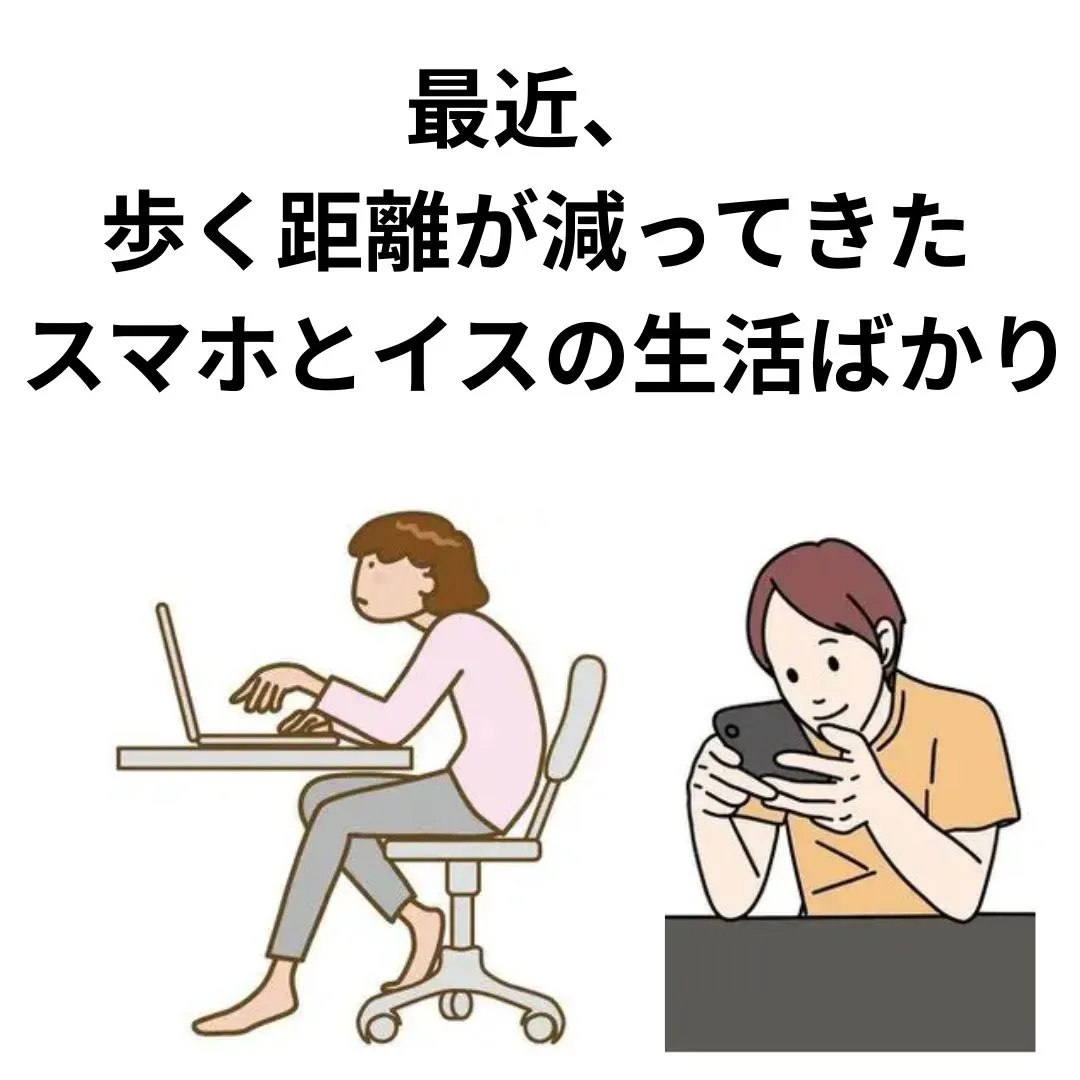 【大阪鶴橋のポキポキしないカイロ整体　S.K.カイロワールド...