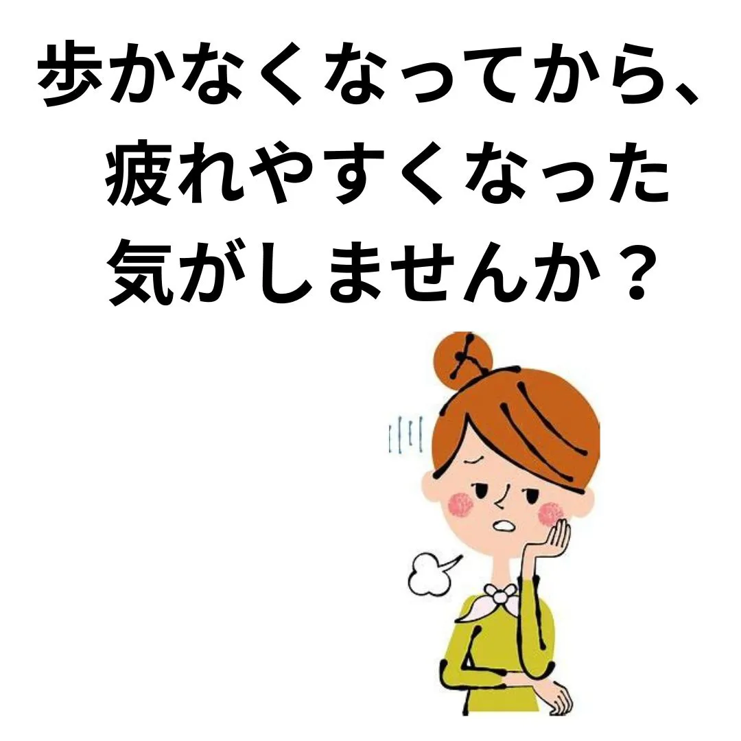 【大阪鶴橋のポキポキしないカイロ整体　S.K.カイロワールド...