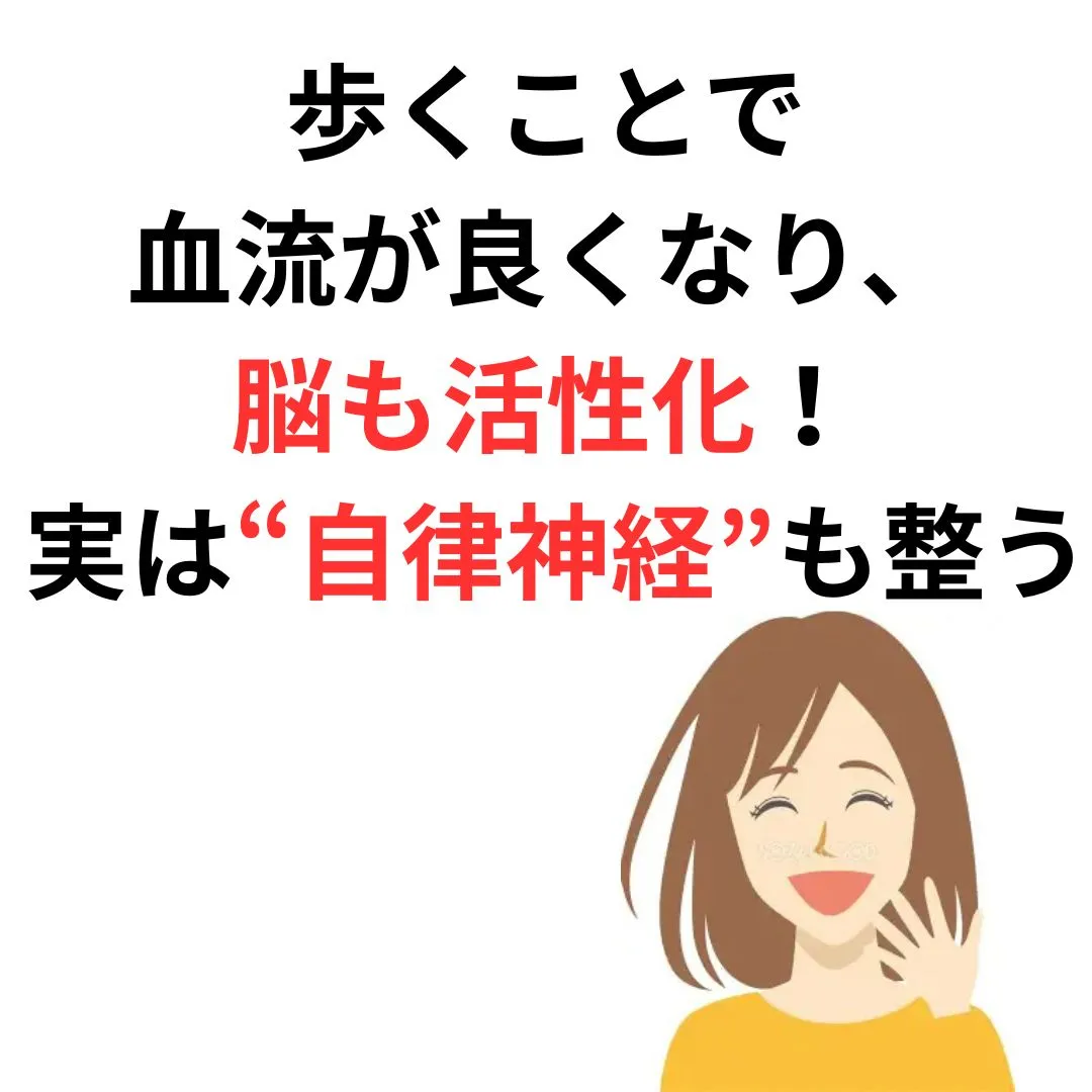 【大阪鶴橋のポキポキしないカイロ整体　S.K.カイロワールド...