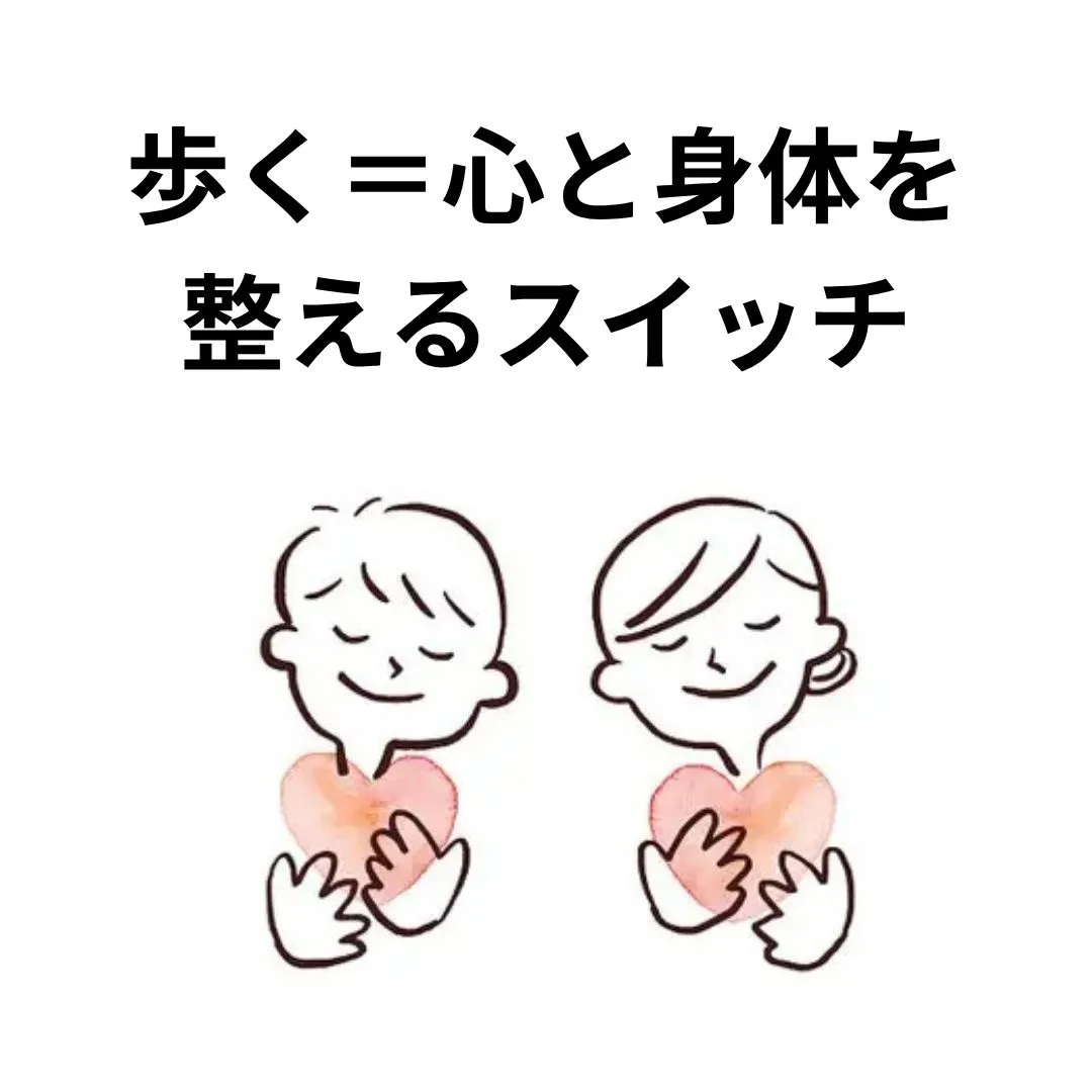 【大阪鶴橋のポキポキしないカイロ整体　S.K.カイロワールド...