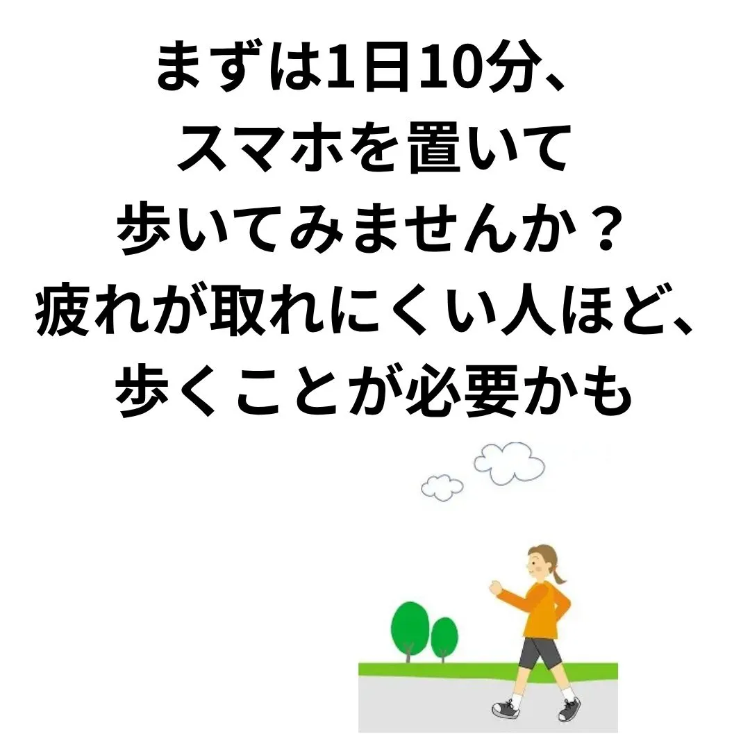 【大阪鶴橋のポキポキしないカイロ整体　S.K.カイロワールド...