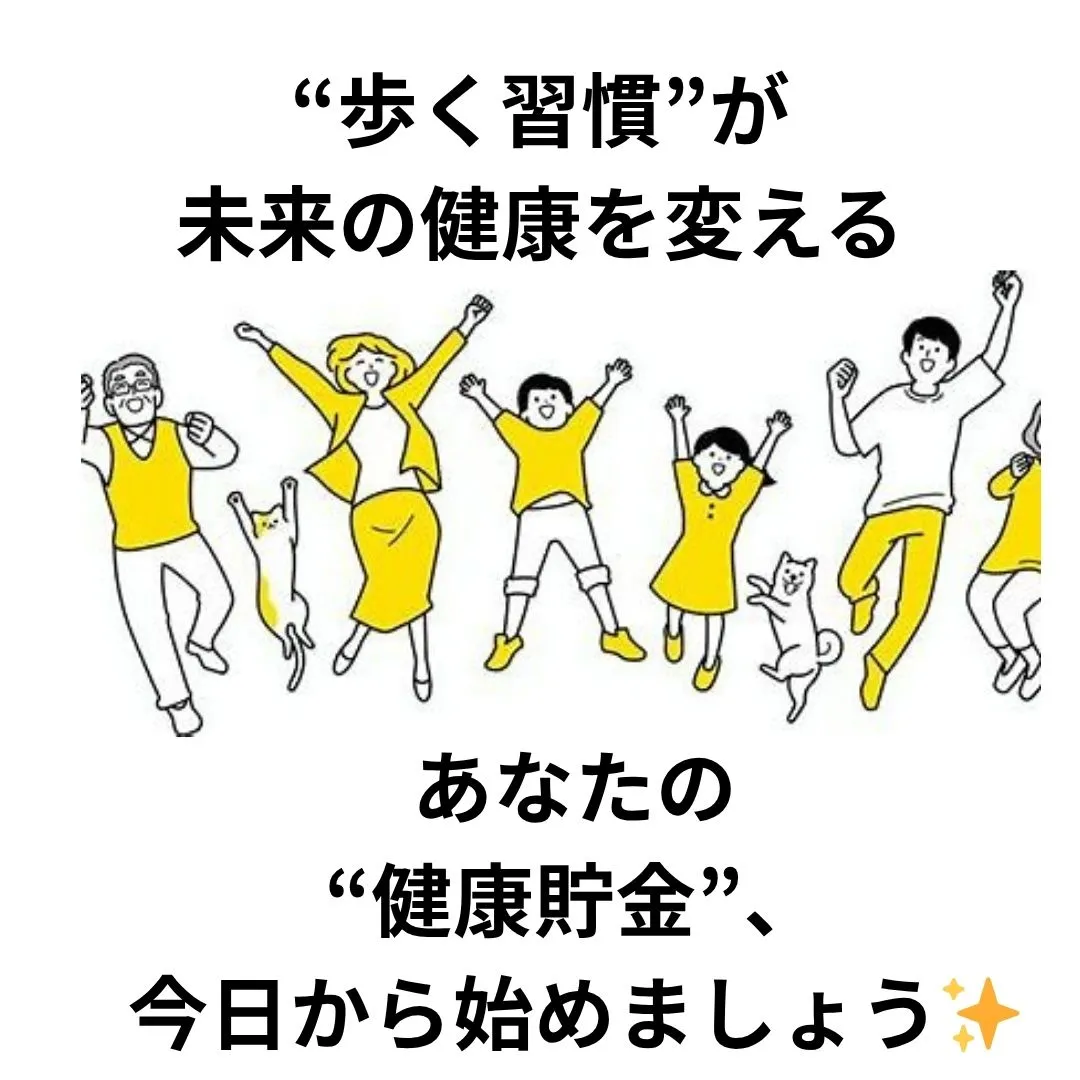 【大阪鶴橋のポキポキしないカイロ整体　S.K.カイロワールド...